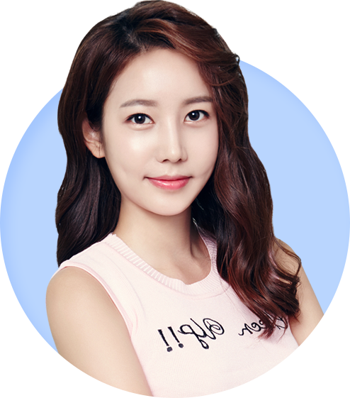 이펙트